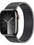 telefon mobil apple-watch-series-9