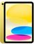 telefon mobil apple-ipad-2025