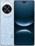 telefon mobil huawei-nova-14-pro