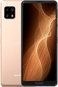 Sharp Aquos sense5G pret