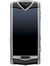 Vertu Constellation